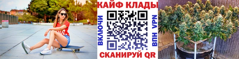 Как найти наркотики Асбест Каннабис Alpha-PVP ГАШ Меф мяу мяу Псилоцибиновые грибы КОКАИН