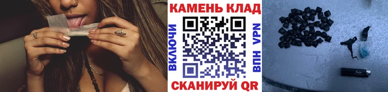 купить Асбест ГАШ Premium