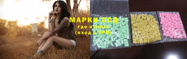 MDMA Premium VHQ Армянск