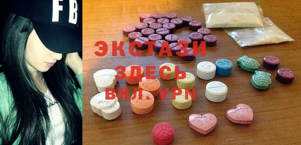 Альфа ПВП Аркадак