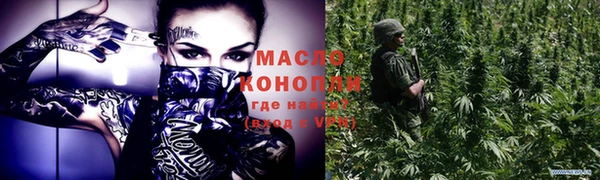MDMA Premium VHQ Армянск