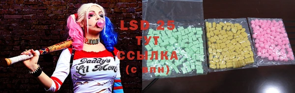 jwh Осинники